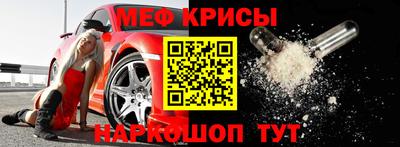 кокаин колумбия Среднеуральск