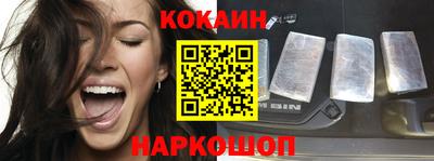 крисы Старая Купавна