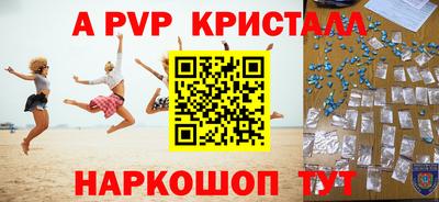 кокаин колумбия Среднеуральск