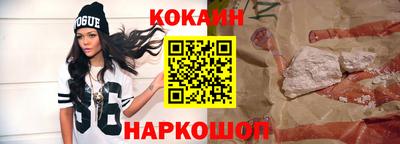 сатива Славгород