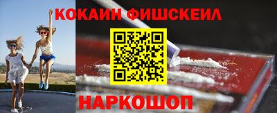 кокаин колумбия Среднеуральск