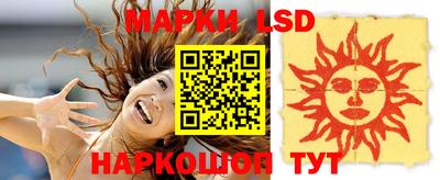 кокаин колумбия Среднеуральск