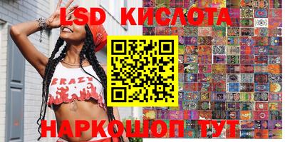 кокаин колумбия Среднеуральск