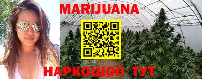 2c-b Ставрополь