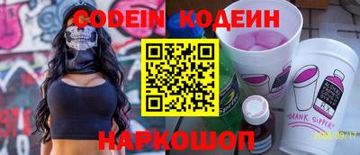 кокаин колумбия Среднеуральск