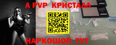 сатива Славгород