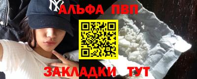 кокаин колумбия Среднеуральск
