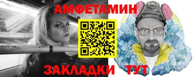 кокаин колумбия Среднеуральск