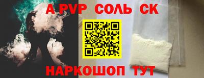 кокаин колумбия Среднеуральск