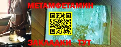 кокаин колумбия Среднеуральск