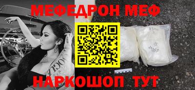 кокаин колумбия Среднеуральск