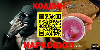 кокаин колумбия Среднеуральск