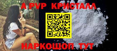кокаин колумбия Среднеуральск
