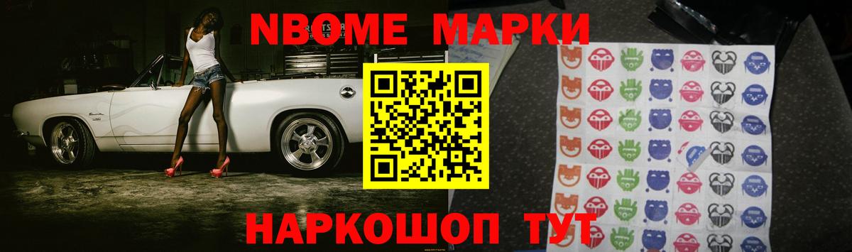 LSD-25 экстази кислота  LSD-25 экстази кислота  Вход с VPN  Шахты 